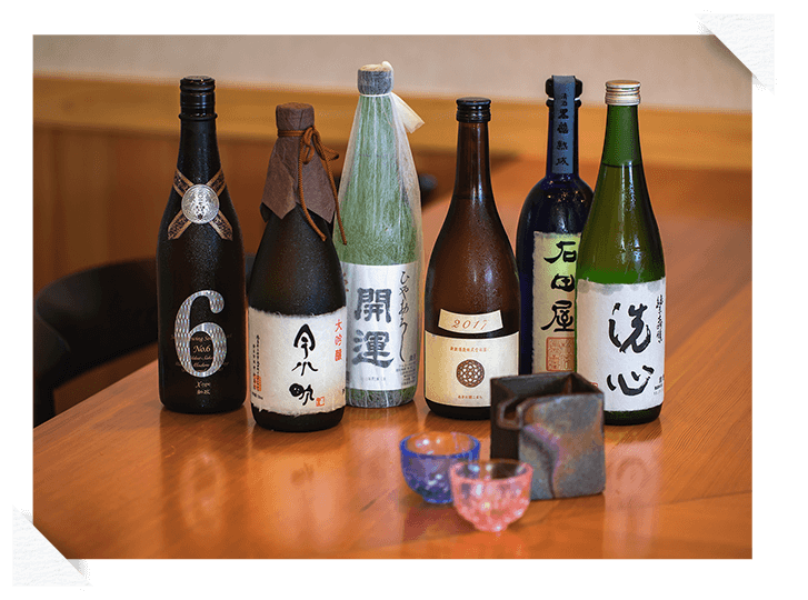 日本酒