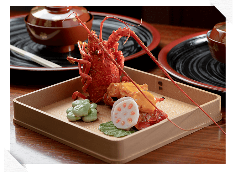 伊勢海老