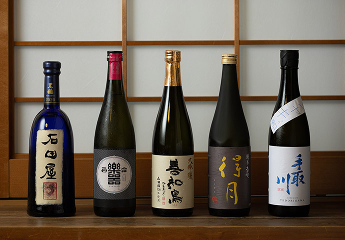 日本酒