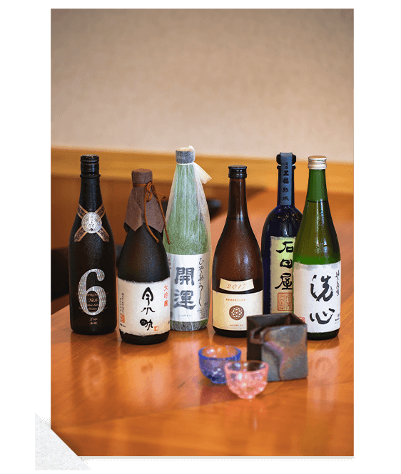 日本酒集合