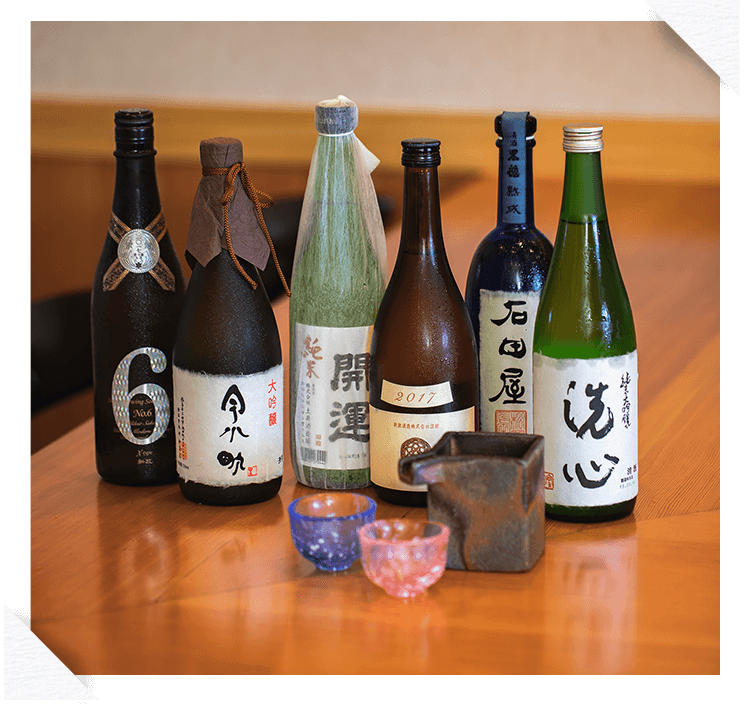 日本酒.ワイン